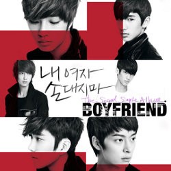 Tampil Maskulin, Boyfriend Janji Akan Sering Temui Fans