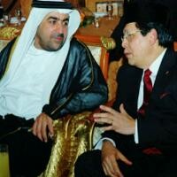 Delegasi CEO UAE Dalami Regulasi Keuangan RI