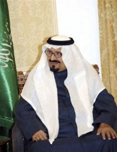 Calon Raja Arab Saudi Pangeran Sultan Meninggal Dunia