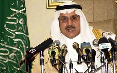 Menteri Dalam Negeri Arab Saudi Ditunjuk Menjadi Putra Mahkota