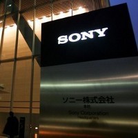 Ceraikan Ericsson, Sony Siap Guncang Industri Ponsel 