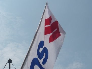 Banjir Thailand Pengaruhi Produksi Motor Suzuki