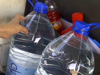 Zamzam di Pusat  Distribusi
