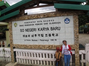 Menariknya Kampung Korea Cia-cia