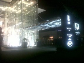  Pemprov DKI: Shy Rooftop Bukan Kelab Malam