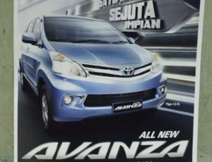 MPV Paling Laris Indonesia Siap Diperkenalkan