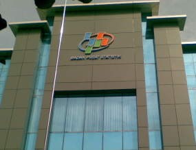 BPS: Ekonomi RI Tumbuh 6,5% di Kuartal III-2011