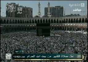 Haji Makin Hi-Tech, Bisa Disaksikan di youtube.com/hajjlive