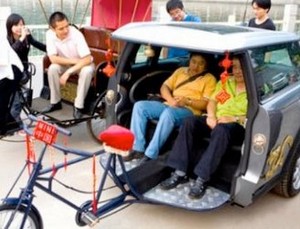 Wah, Becak dari Mobil MINI Clubman