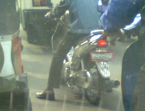 Motor Suzuki Smash Ditempeli Ratusan Koin