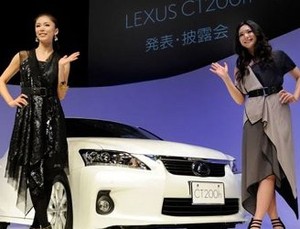 Yang Baru di Tokyo Motor Show