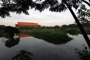 Harmoni Alam Kota Medan
