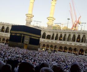 Seluruh Prosesi Haji Telah Selesai