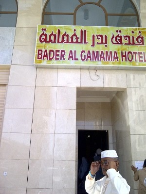 8 Kloter di Madinah Timbang Koper, Masih Banyak yang  Overweight 