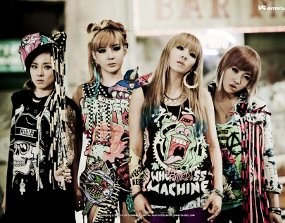 Girlband Baru YG Entertainment Tak Boleh Operasi Plastik