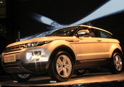 Mobil Rancangan Victoria Beckham