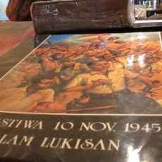 Telusuri Sejarah Lewat Buku Kuno