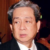 Ini Dia 40 Orang Terkaya Indonesia