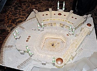  Perluasan Area Tawaf Bisa Tampung 130 Ribu Jamaah