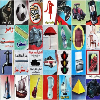 Ribuan Warga Mesir Antre Memilih Caleg & Partai