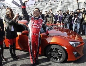 Toyota 86, Mobil untuk Pecinta Mobil
