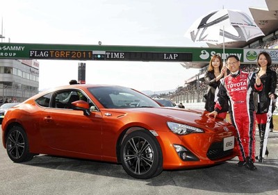 Toyota 86 Diluncurkan