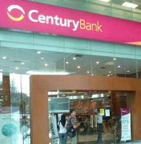 Ketua BPK: Hasil Audit Forensik Century Maju Pesat dan Sudah 75 Persen