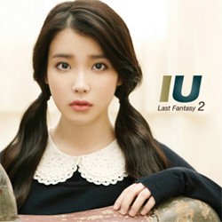 IU: Popularitas Bukan Segalanya