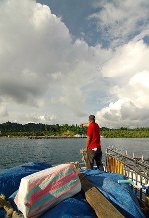 Gerbang Istana Empat Raja