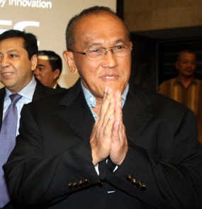 Wah! Bakrie Tanam Investasi Rp 8,6 Triliun di Nigeria