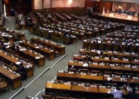 Perwakilan Fraksi Sering Acak-acak Keputusan BK DPR