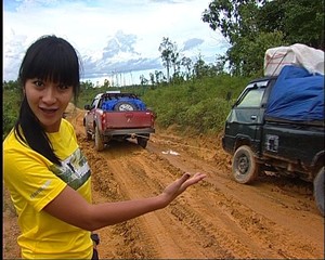 Dayak GAAI
