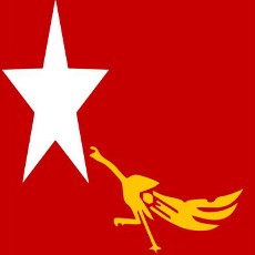 Suu Kyi Ikut Pemilu Myanmar, Lambang Partai Diganti Jadi Burung Merak