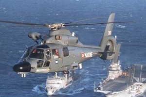  2 Helikopter Militer AS Jatuh, Penyebab Kecelakaan Masih Diselidiki
