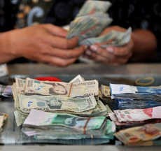 Redenominasi, Rp 500 Berubah Jadi 50 Sen