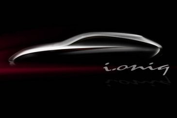 Desain Mengalir Mobil Konsep Terbaru Hyundai