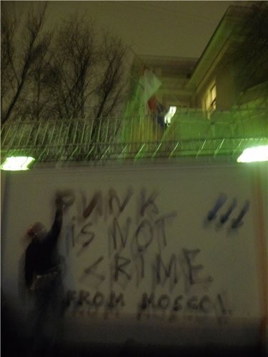 Solidaritas di Aceh, Anak Punk Rusia Corat-coret KBRI di Moskow