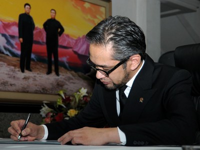 Indonesia Berduka untuk Kim Jong-Il