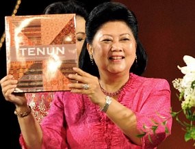 Istana: Kondisi Bu Ani Berangsur Pulih