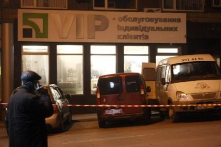  5 Orang Tewas saat Perampokan Bank di Ukraina