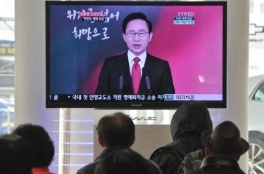 Korsel Harapkan Hubungan Baik dengan Korut di Bawah Kim Jong Un