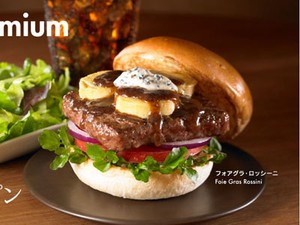 Wendys Jepang Jual Burger Isi Foie Gras