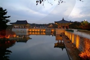 Ini Dia 5 Tempat Wisata Ala Princess Hours