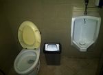 Toilet DPR Segera Direnovasi