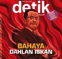 Bahaya Dahlan Iskan