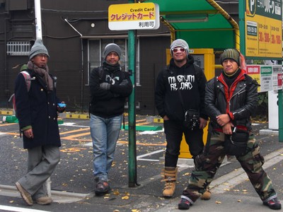 Pas Band Jalan-jalan di Jepang