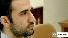 AS Kecam Vonis Mati Warganya di Iran yang Didakwa Mata-mata CIA