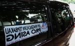 Aksi Menolak RPP Pengendalian Tembakau