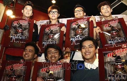 SM*SH Ingin Bawa Tari Jaipong ke Amerika Serikat