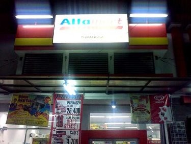 Duh! Perampok Minimarket di Jakpus Ternyata Sepasang Kekasih